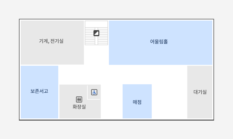 오남도서관 어울림홀 위치도