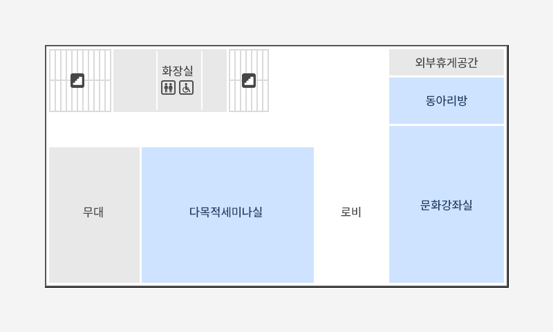 진접도서관 다목적세미나실 위치도